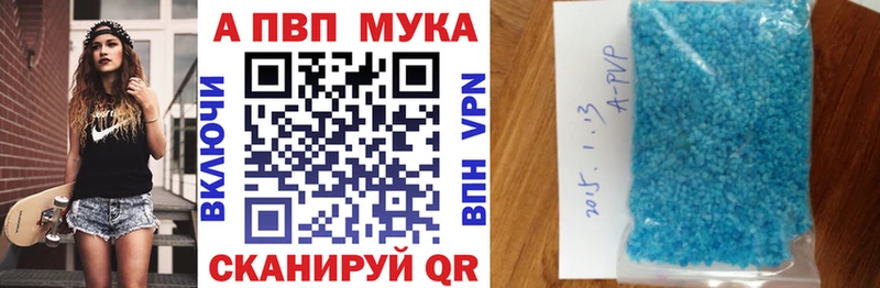 OMG ТОР Белинский A-PVP крисы CK