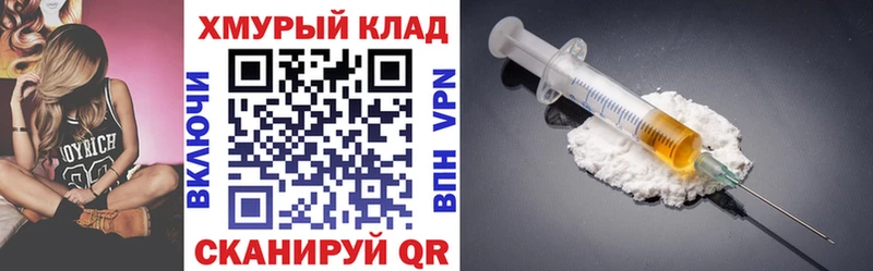 где можно купить наркотик  Белинский  Героин афганец 