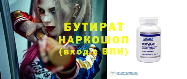 МДПВ Балабаново