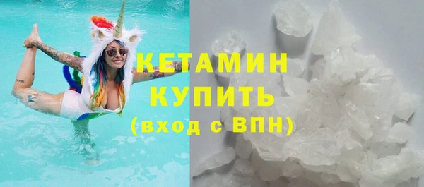 эйфоретик Баксан