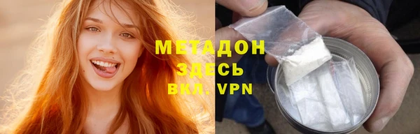 шишки Балахна