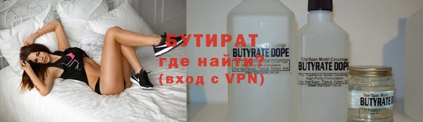 МДПВ Балабаново