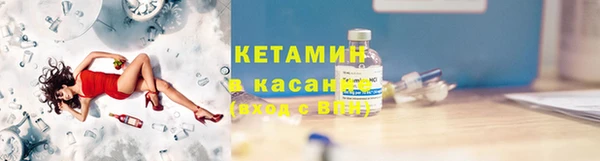 шишки Балахна