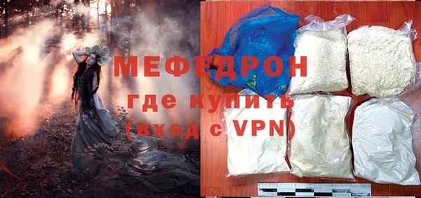 МДПВ Балабаново