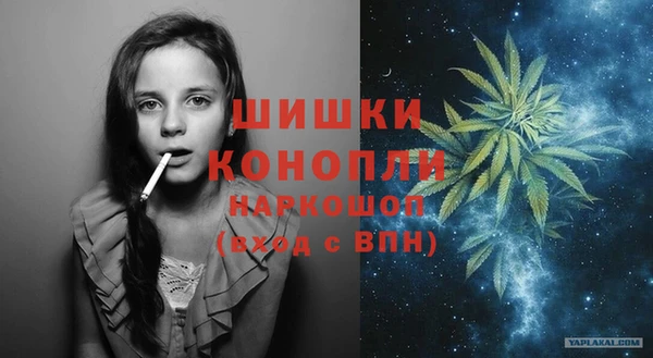 МДПВ Балабаново