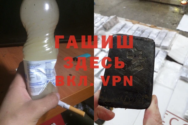 эйфоретик Баксан