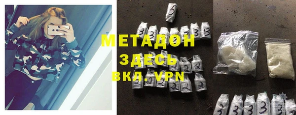 МДПВ Балабаново