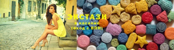 эйфоретик Баксан