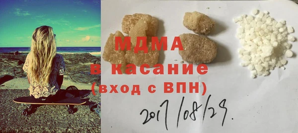 кокаин VHQ Снежногорск