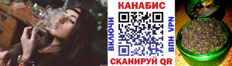 omg ссылки  Белинский  Канабис MAZAR 